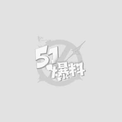 微博热搜曝已婚男星私情女演员1